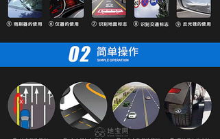 汽車陪練80元全南昌陪練專業(yè)有副剎自動(dòng)檔陪駕新手 南昌陪練