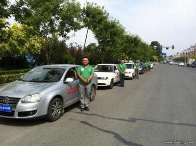 《融易達(dá)》汽車陪練公司：專業(yè)陪駕服務(wù)，助您安全駕駛