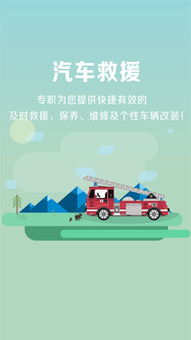 車云駕考 專業汽車陪駕服務，助您輕松駕馭道路