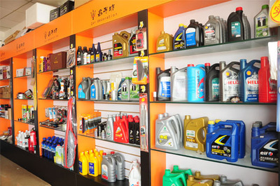 名車坊車飾服務(wù)連鎖