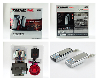 奇能汽車防盜報(bào)警系統(tǒng) 5001_太靈通汽車商城_最大的汽車裝飾網(wǎng)購(gòu)站