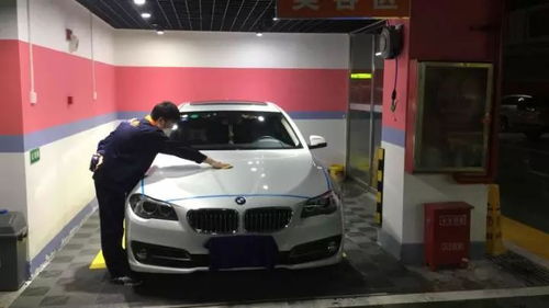 汽車(chē)一站式服務(wù) 車(chē)泊爾入駐亨源通世紀(jì)廣場(chǎng)