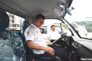 殼牌石油總經(jīng)理到訪福田時(shí)代 雙方將在這些方面進(jìn)行合作