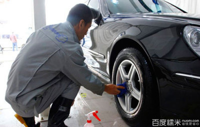 【海芮精細洗車套餐團購】_沈陽北海街海芮汽車裝飾服務(wù)中心團購25元_糯米汽車養(yǎng)護團購