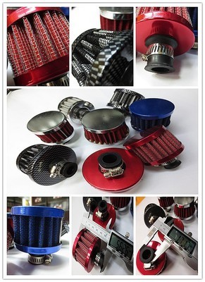 【汽車二次進氣改裝冬菇頭 空氣濾清器 空氣過濾器 汽車進氣過濾器】價格,廠家,圖片,其他車身及附件、外飾、改裝,饒平縣海山路士達汽車裝飾用品經營部-