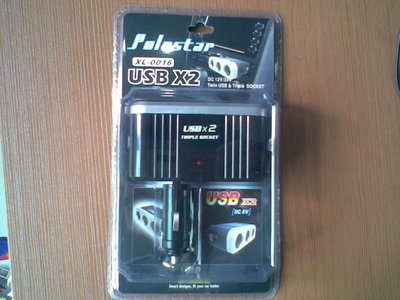 點火器02-東營世紀緣-東營世紀緣汽車用品、東營汽車用品批發、東營汽車美容、汽車用品、汽車裝飾、汽車美容、汽車用品批發、汽車服務連鎖、東營汽車裝飾、東營汽車裝飾用品、汽車美容養護產品、3M鈦金高隔熱太陽膜、廣東清欣